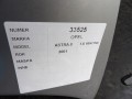 7194e181a64a86a651bd9199ec35ca86
