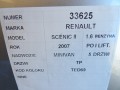 886b5fc83fcb44fa4463a549140d2e84
