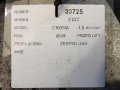 e978f26b767166b186b7941fb26308a8
