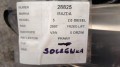 0db9f716a225f650ce13ee35c505063f