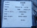 a0ff7ad5cccda7538ba4385e4266bbea