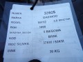 a970fb0bdda5742238328c468ed6c3ae
