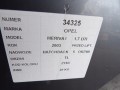 e36c605a5c56f0741bc90a3e7f989ad2