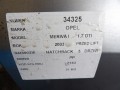 c51e558d8cd6304d4c5689ec887c2bba