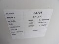 e2e249d6596d1af15d9692d42a8f1476