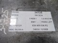 455de4a900024518a93c584a993c8208