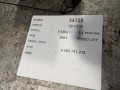 898ed49f66af3361ad10f8925a3aeb5b