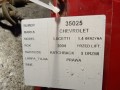 18aeef1052e4ef7d6591b6c3ac0d0cd3