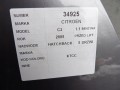5c3b1fa2f01c2f86b0c8ab86b9aa21bd