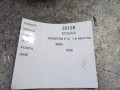 c9cef0519fc2fe60b655bd20f449423c