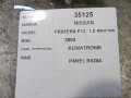 c809050d77a7a9d066a7446433f4e9b1