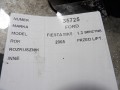 479f7f18e5c66e777f52d72399e9ea5a