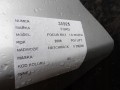b729f094be14a632f58525265d6a69cb
