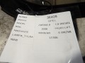 c5a94dfd8ac4a92d568f44933bd62e6c