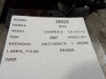 6aebaca72ad4b111edbd908cad84d661