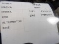 dfd1722e5a60f150ab8f7241c1c8c9d3