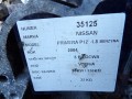 f21ca4e1cc8b9d980f92d35630856f6f