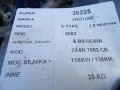 09f51805f9a676c1a820d022fee45740