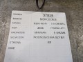 7bf24e8e074e37daf2d12e022526729a