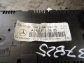 e3139d13c06eb951c35731134dd3b82f