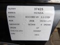 70c5f56763e08687e820cbfcf3bd5878