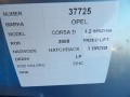 b1b3e1cce7409875041f7aa4b281c393