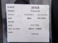 f511b9b736147614cb6a5cb5cefa7a35