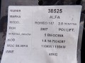 b6f0a83bf4f115fb37b7a292803e4d88