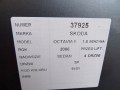 6db59bacb3c01f6e3b6f3716a64df821