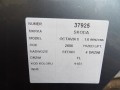 5eaa0569b2fbbd837a5d641efebb3f87
