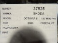 c3bc663000cb0812bf4eb6c378af1ea1
