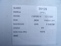 bac320c41c57d4bc4d69c8a9cfe9745c