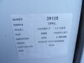8990e4c2bee121598e9f197e1bd69730