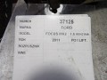 aa72af19857ab9f32c9c570132094529