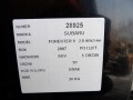 d1249673af020874d0434547f6951060