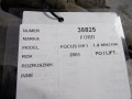 e3e2eccabcf10a4508d87db24748ac45