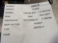 3d1f1250b60251c03f312e4510f4d9e2