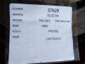 11c6987c783469052d3b6731b92adf0e