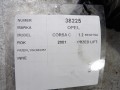 d88bf3143efc7608e2fedf6631a82fd9