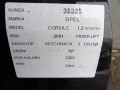 b4f616b8a039fd505007905f43abcad9