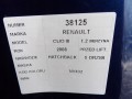 ec530fa4663ca996893c2def66728715