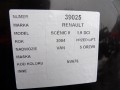 7a39fb1ef5c294dca2654e5ae0c881e0