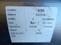 bca5e7ee3d96c3d31b5870e5304a0055