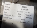 95cb3c1d8e84689eeb037915c4c0d9f3