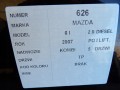 979b29069bb144ac528b25abfe45bc11