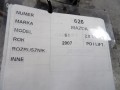 ac222146acb3b8dcfba34806d99593a9