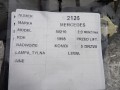 bf5d1334c08372f6c75aa8b3eed8133f