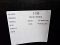 059ded52b715cb075b5a7054608b41e3