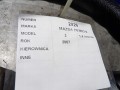 0501c4f95a70ad3f02d055a2c3cfac2f