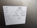 2faf7a899a43fe8fefad0092865fd083